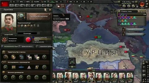 Как сделать высадку в хойке