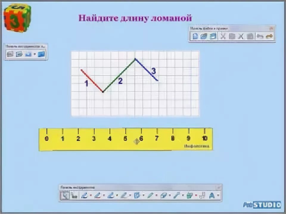 Измерьте длину ломаной. Ломаная линия задания на интерактивной доске. 10 Звеньев ломаной длину. Рисует ломаную линию в Paint. Начерти ломаную линию состоящую из 4 равных