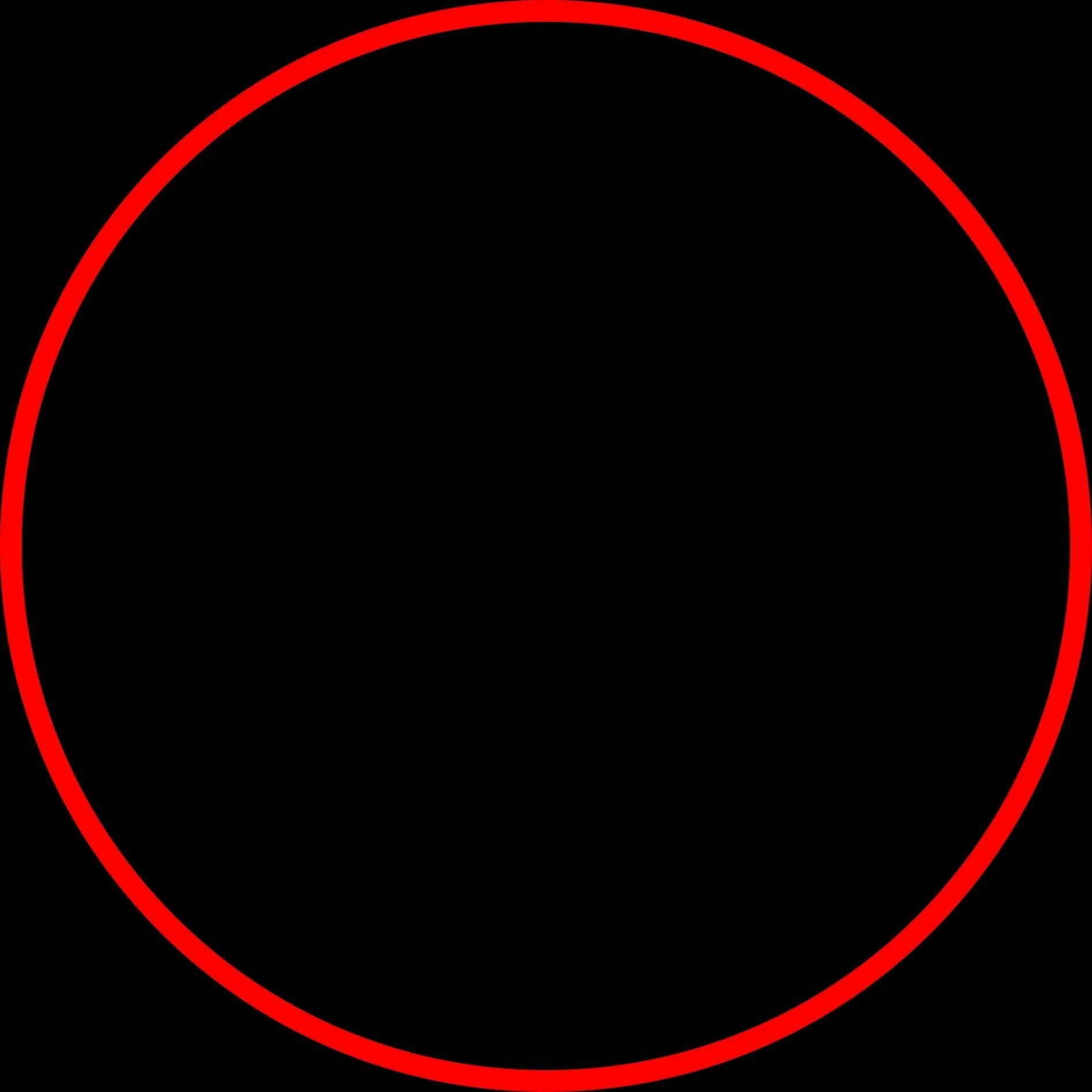 Черный круг. Красный круг. Красный круг на черном фоне. Кружок на черном фоне.