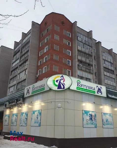 Чапаева, 51а. Чапаева 5 1 киров. Чапаева 5 корпус 2 киров. 69. Кирова 32 корп 5 офис 2.