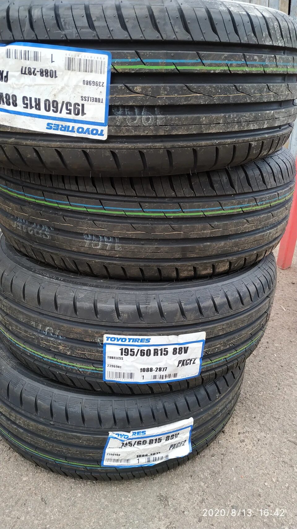 Hankook optimo me02. Резина пирелли 185 60 14. Резина летняя r14 ваз 2114 кама. 195 60 р 14. Yokohama a drive.