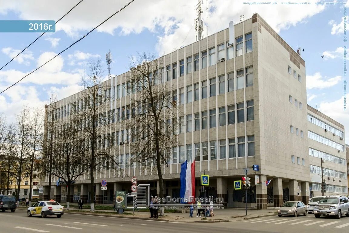 Перепланировка Про Псков