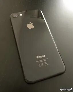 Продам 8 256