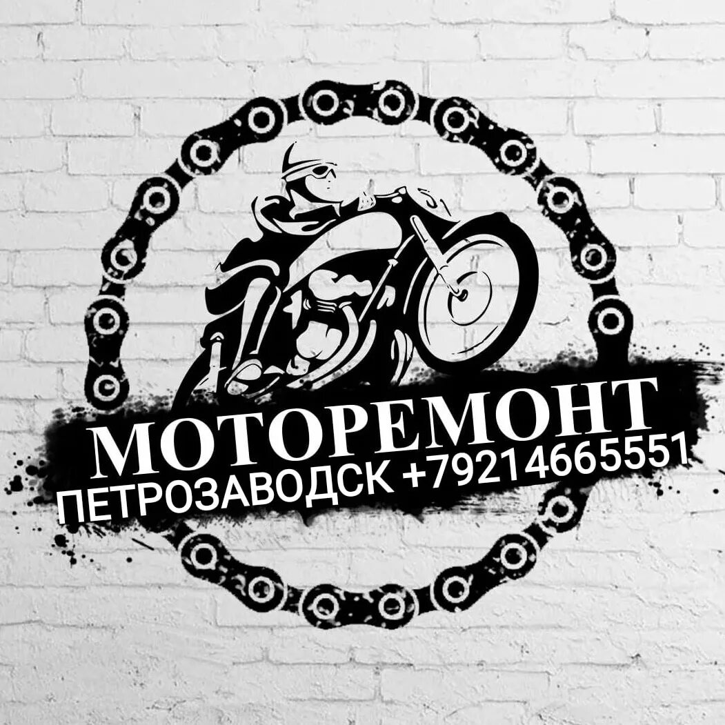 Техобслуживание мотоцикла. Мотосервис. Мотосервис оборудование. Мастерская мотоциклов. Мастерская мотоциклов.