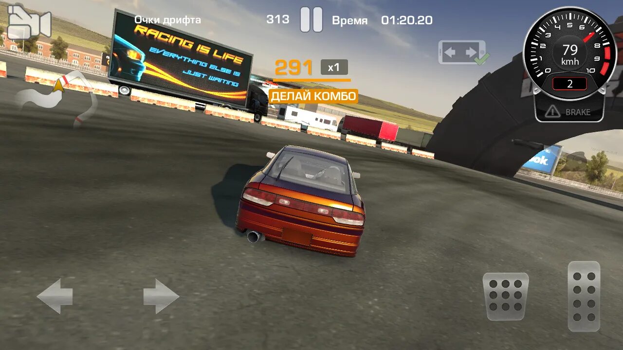 Взломанная cars drift racing. CARX Highway Racing Стейси. CARX Highway Racing мод. CARX Highway Racing 2.