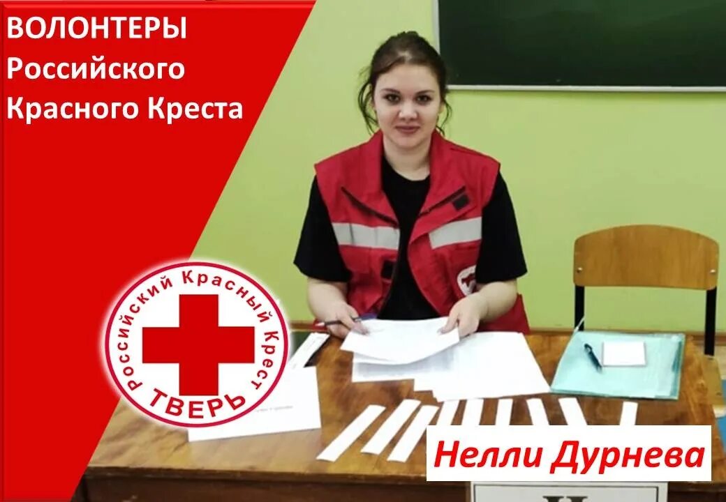 Доброволец закончился контракт