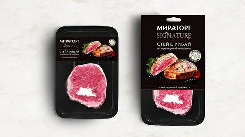 Стейк из говядины мираторг рецепт