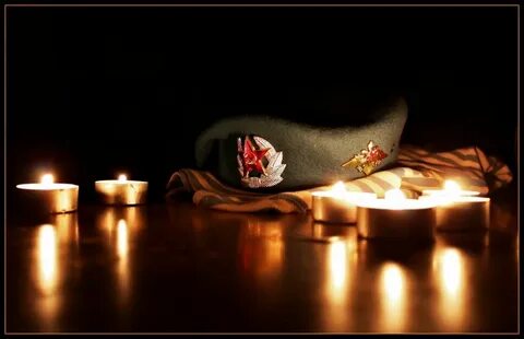 Вечная память погибшим в войну