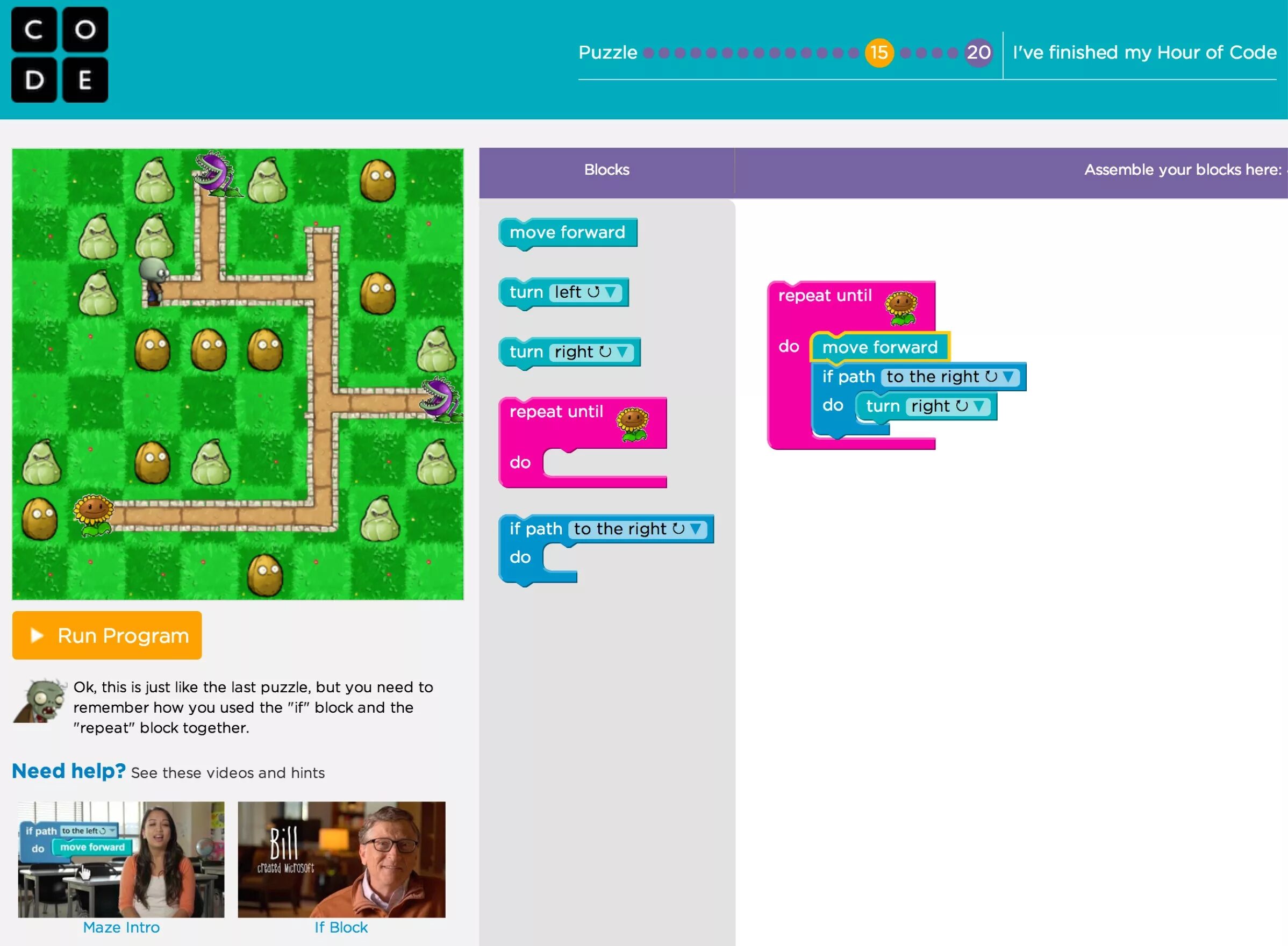 Code move. Игра code hours-. code.org решение. code org играть. описание игры code org.