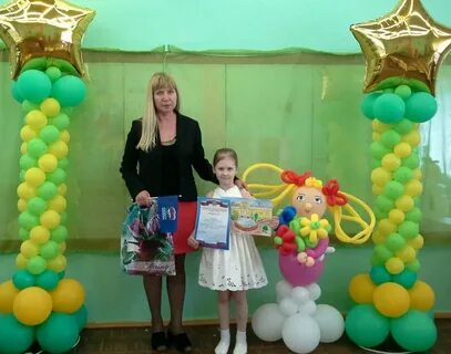 Золотая рыбка выкса