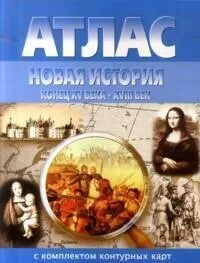 История 15