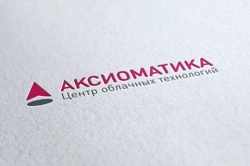 Решала логотип. Лаконичный логотип для группы компаний. современные аналитические решения лого компании. точные решения логотип. масштабные решения лого.