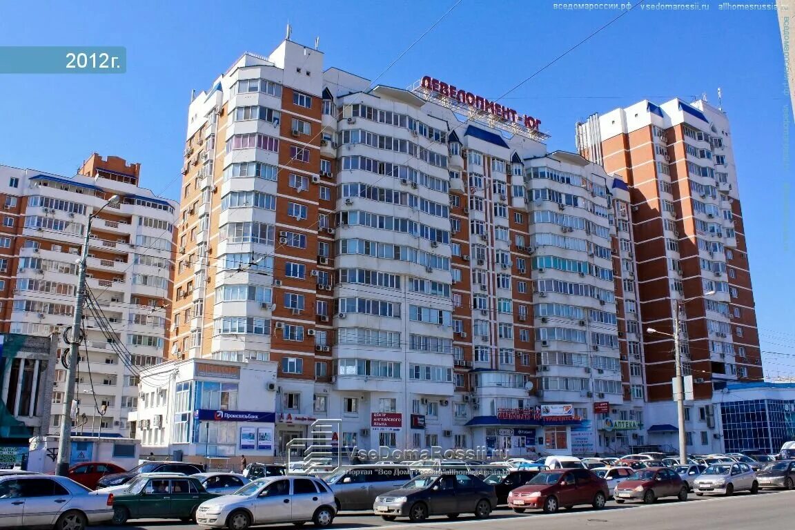 Тургенева 107 краснодар альфа банк. Тургенева 107 краснодар на карте. Фестивальная 107. Тургенева 107 краснодар. Фестивальная 107.