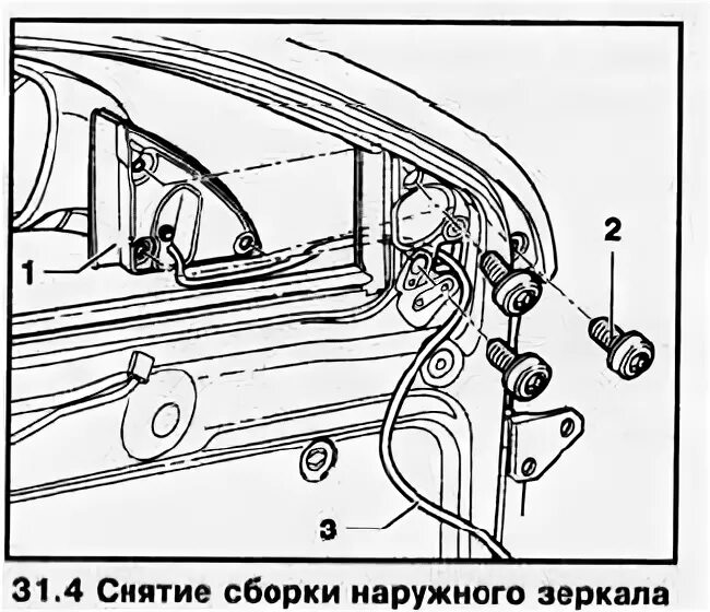 Замена бокового зеркала Фольксваген Пассат Б6