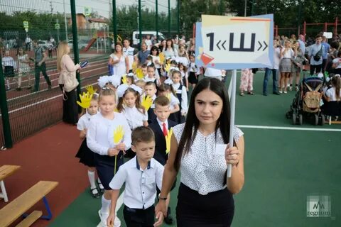 Ф класс