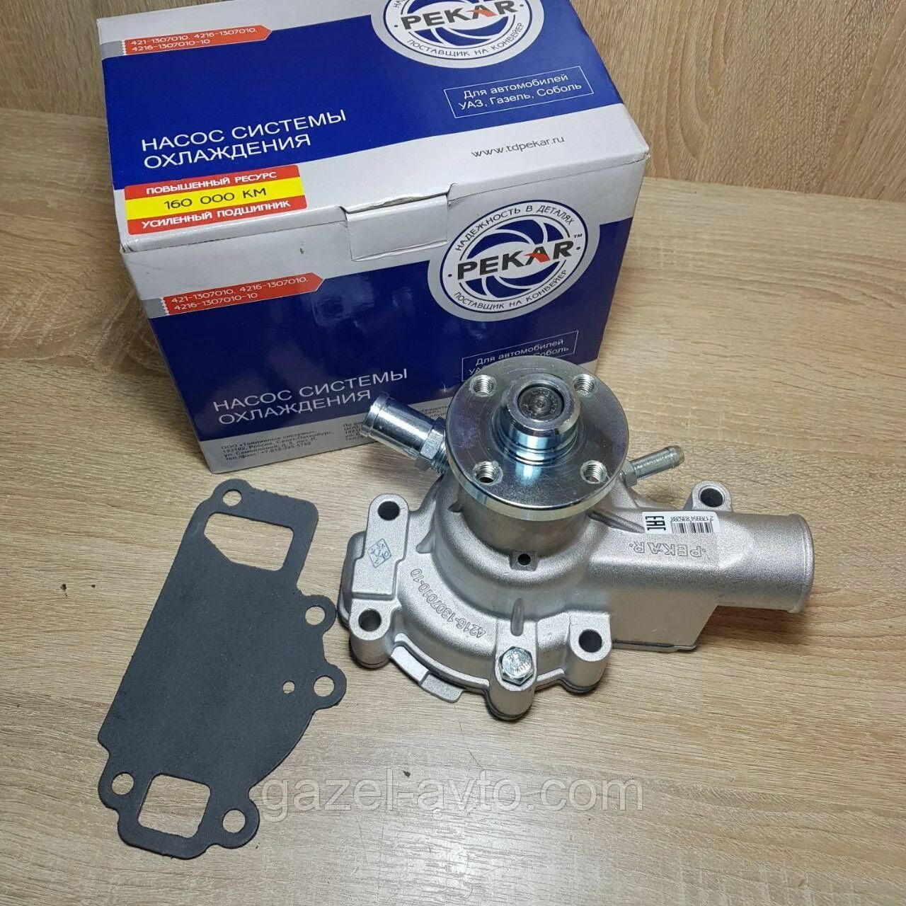 1307100 насос водяной дв. 4216. Насос водяной умз 4216 евро 4. 4216 евро-4. Помпа газель 4216.