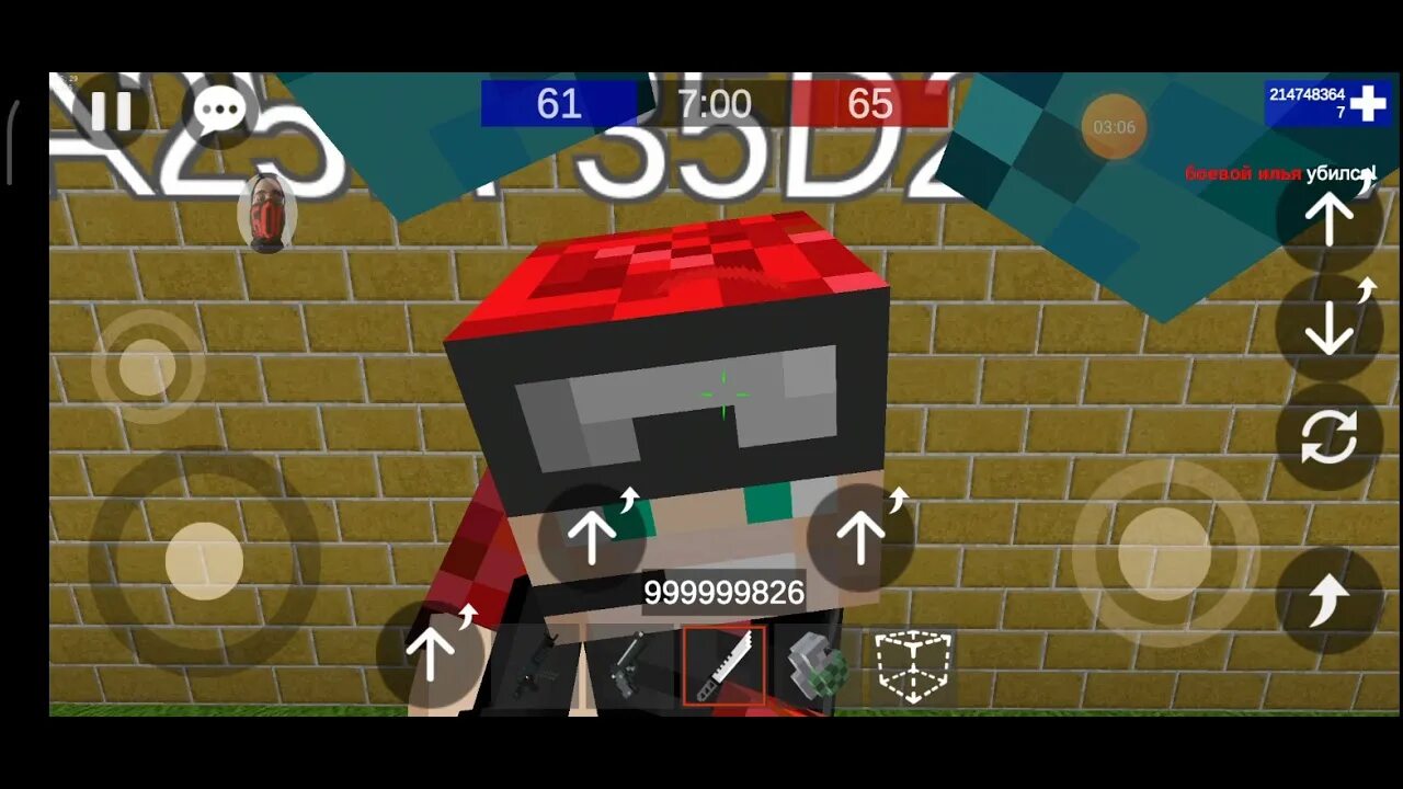 Пиксельные игры стрелялки. Ключ админа в пиксель комбат. Читы на pixel combats. Pixel combats 2 оружие. Читы на pixel combats.