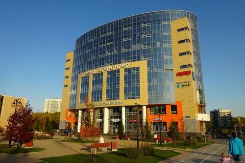 Кольцово центр