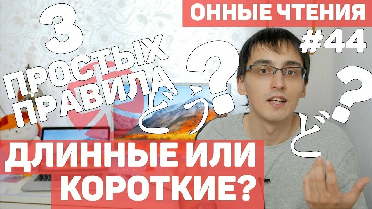 Как выучить т. Как выучить т
