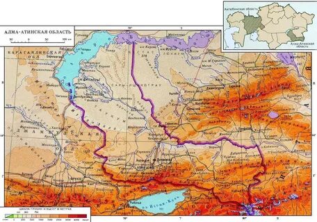 Алматинская область казахстан