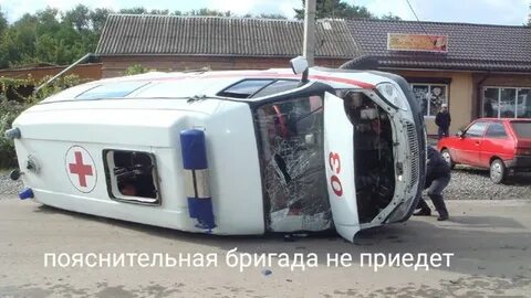 Скорая зерноград