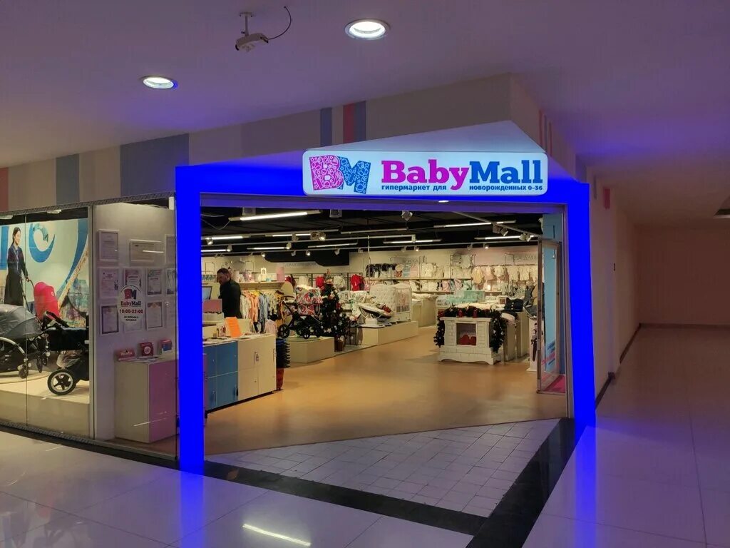 Playlab просп михаила нагибина 17 отзывы