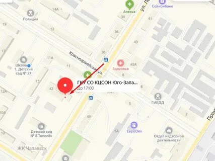 Телефон соцзащиты тольятти комсомольский