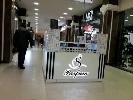 S parfum магазины