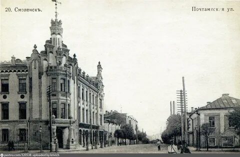 Ул королевская