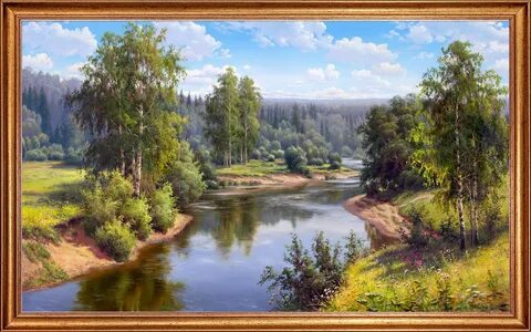 Что называется пейзажем