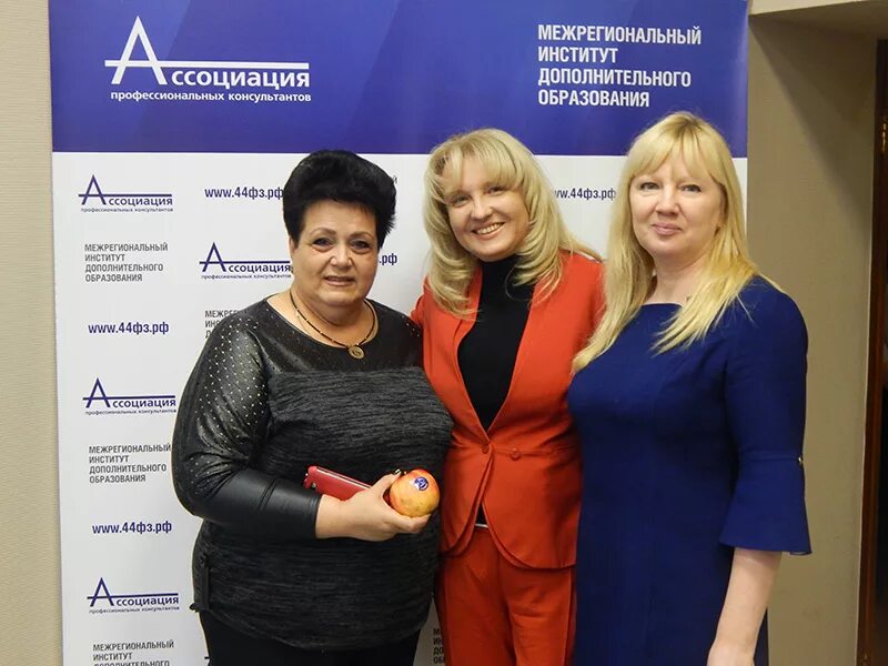 удостоверение о дополнительном профессиональном образовании. институт межрегионального образования ноябрьск. компьютерный класс. межрегиональный институт дополнительного образования саратов. межрегиональный институт дополнительного профессионального образования.