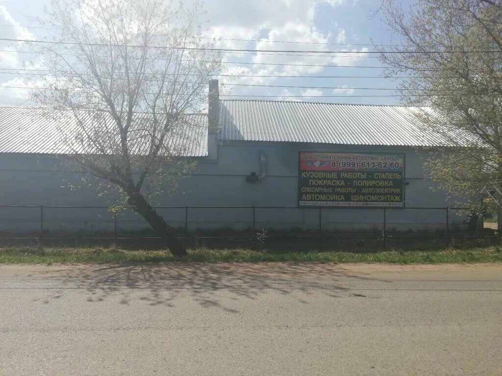 Автосервис ангел юбилейная ул 8 александров фото auto's technical's assistance, car's evacuation's Car Servise Angel in specifics