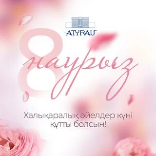 Полицей қыз сексуалды