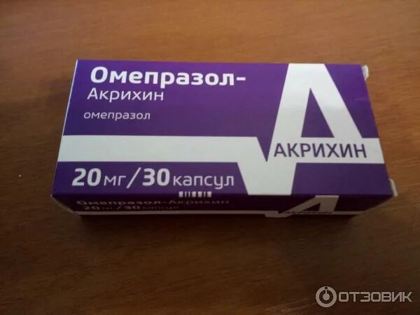 Когда пить омепразол утром. Омепразол Акрихин таблетки. Омепразол-Акрихин капсулы 20. Омепразол Акрихин капсулы. Омепразол 20 мг 30 капсул Акрихин.