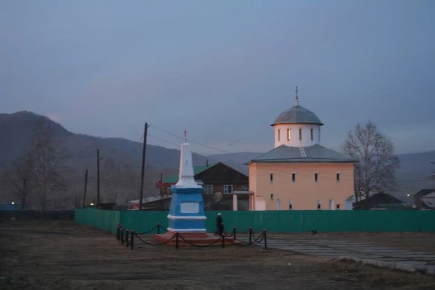 Погода ксеньевка забайкальский край. Поселок Ксеньевка Забайкальский. Село Ксеньевка Забайкальский край. Станция Ксеньевская Забайкальский. Ксеньевская Могочинский район.