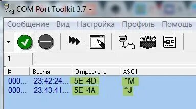 Com port toolkit. Com Port Toolkit 4.0. Com Port Toolkit 4.0 ключик. Com Port Toolkit инструкция.