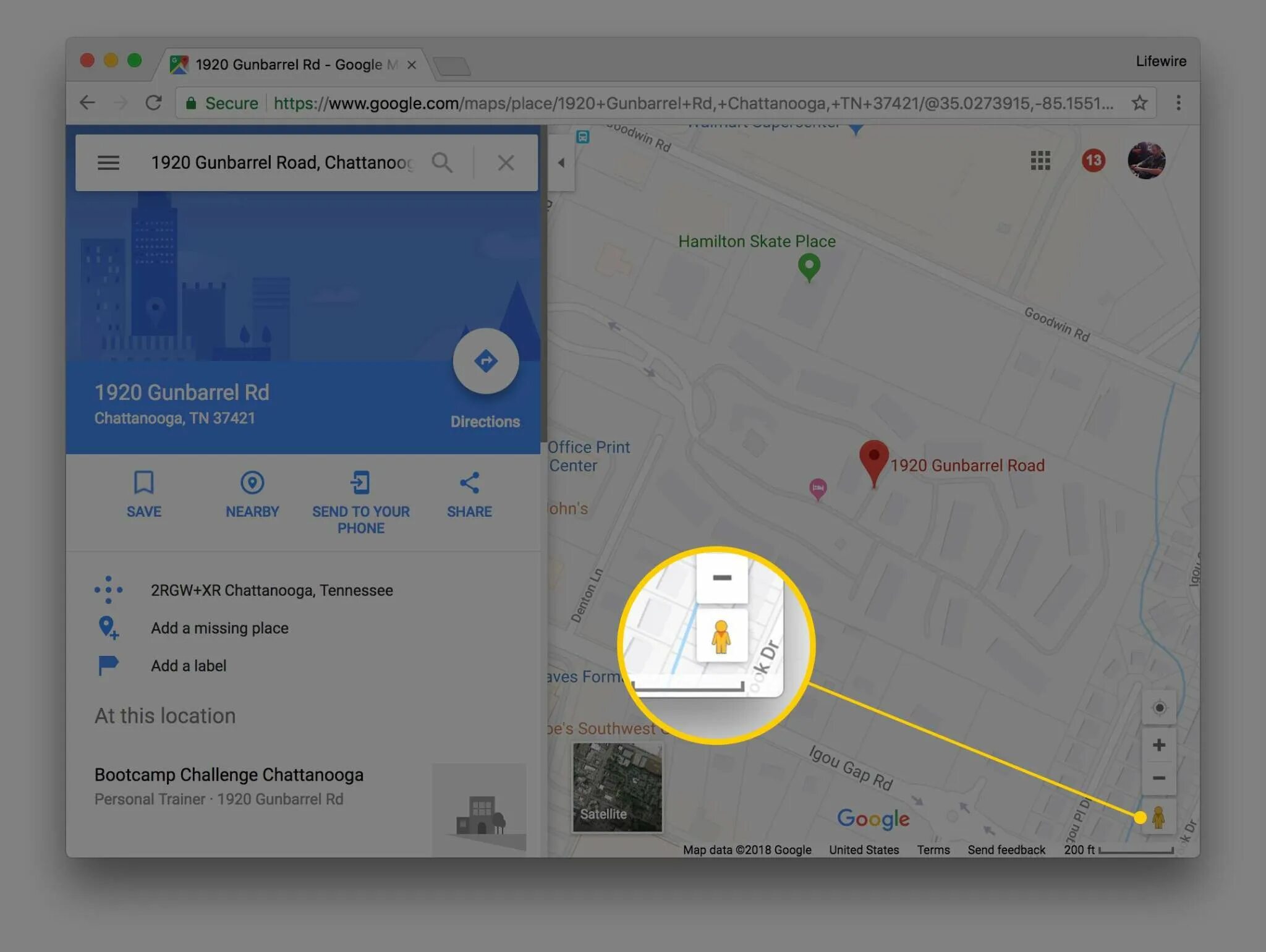 Через google maps