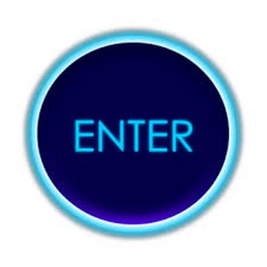 Enter предложения. Кнопка enter. Иконка enter. Enter логотип. Кнопка enter PNG.