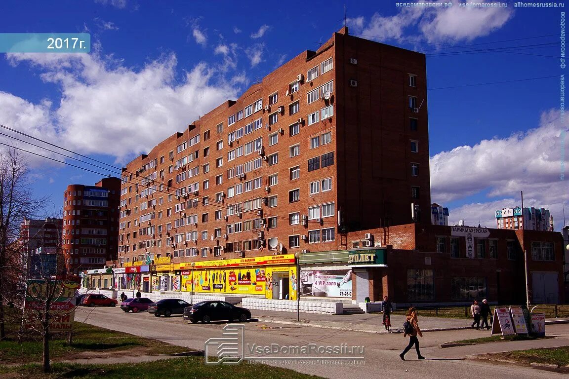 Сдэк 70