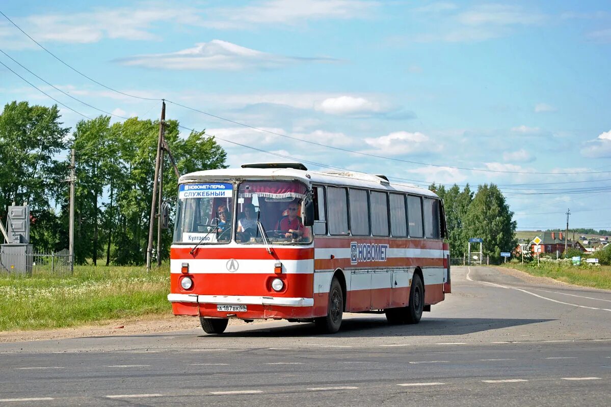Автовокзал пермь усть качка. Автовокзал пермь усть качка