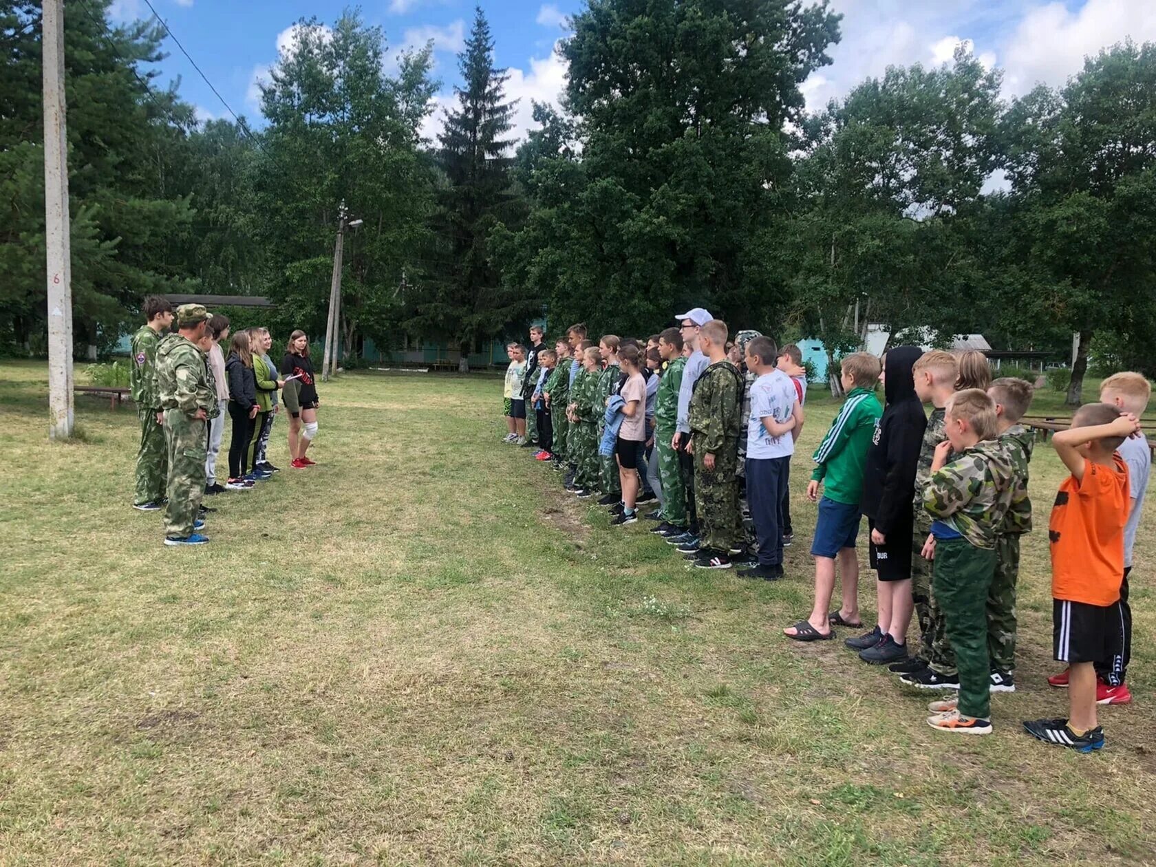 Детский оздоровительно образовательный профильный центр. Детский оздоровительно образовательный профильный центр. Детский оздоровительно образовательный профильный центр. Детский оздоровительно образовательный профильный центр. Детский оздоровительно образовательный профильный центр.