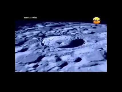 Полые видео