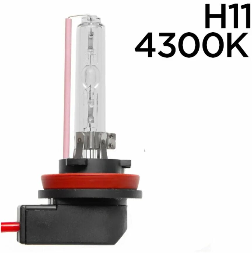 Лампа ксенон h3 5000k. Sho-me h11 4300k. Лампы ксенон h11 6000k. Лампа ксенон h11 4300k артикул. Лампы h11 4300k.