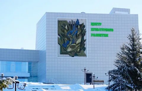 Культурный п