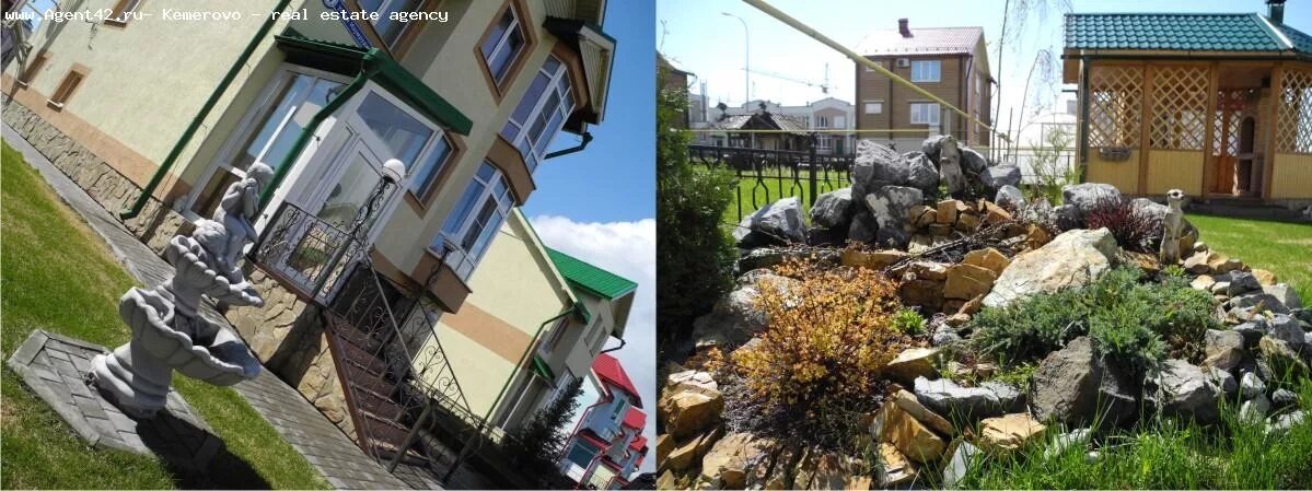 пентхаус кемерово лесная поляна. ул. академическая 24 лесная поляна кемерово. квартиры-студии в лесной поляне. чудинова кемерово лесная поляна.