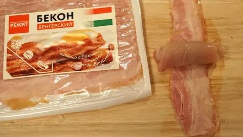 Ли бекон