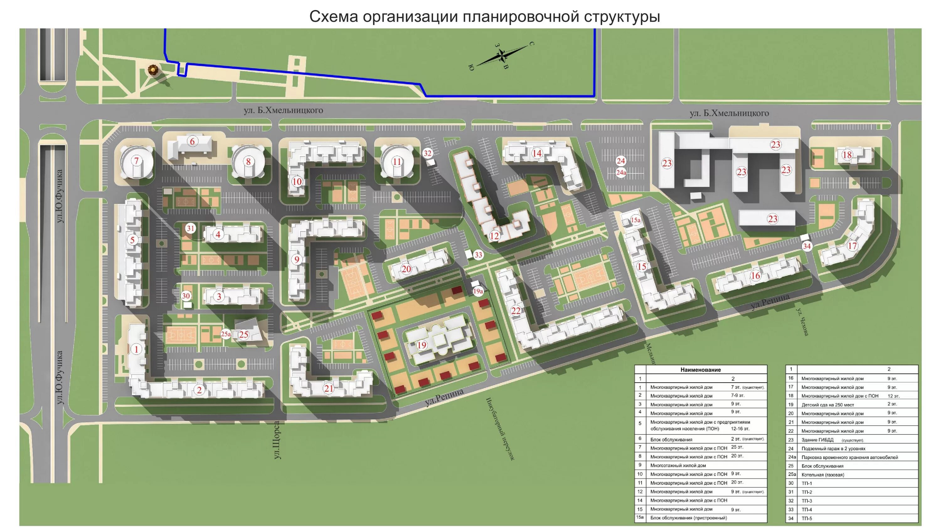 Карта новый микрорайон. Микрорайон новая Богданка Чебоксары. План новая Богданка Чебоксары. Чебоксары микрорайон новая Богданка план. Проект микрорайона новая Богданка Чебоксары.