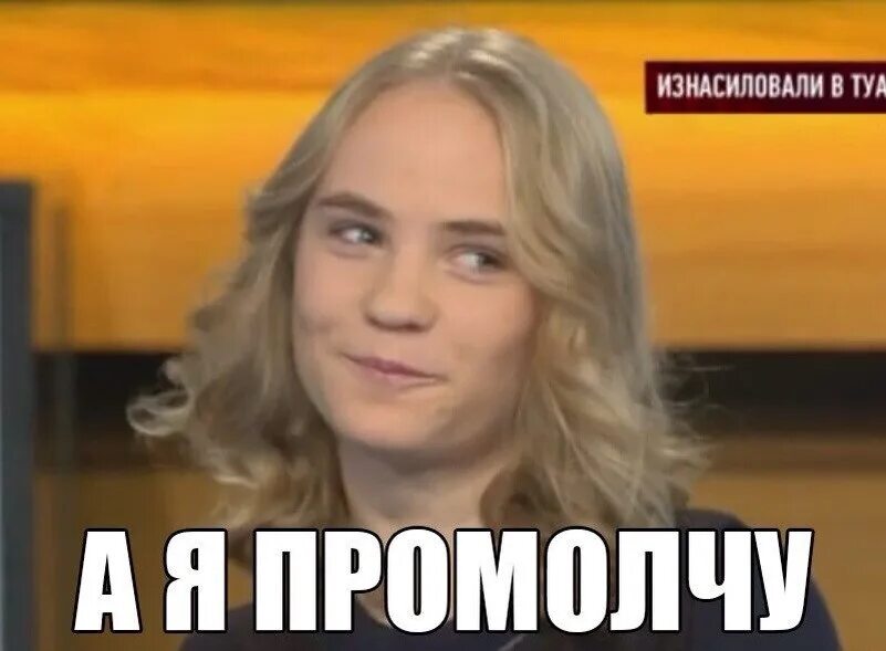 Конечно он занимается
