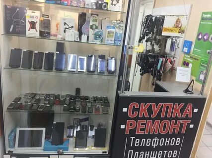 Скупка телефонов спб