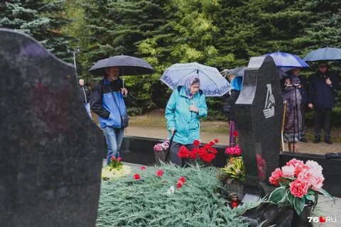 Гибель александровской